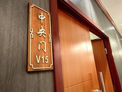 -宁邦·家宴·南京菜(红山动物园店)