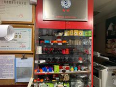 -天爱图文刻章备案刻公章备案·登报