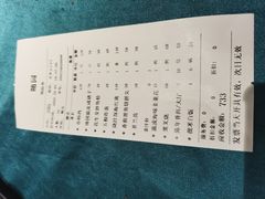 -随园花园餐厅(新港中路店)