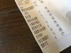-佬泰丰斋· 乌镇茶食餐厅