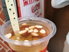 -八婆婆烧仙草(中山路店)