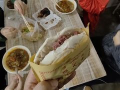 -杨天玉腊牛羊肉