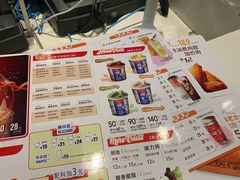 -DQ·蛋糕·冰淇淋(天通苑华联店)
