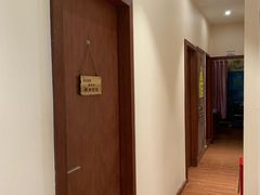 -元大中医连锁·疼痛推拿理疗·艾灸(紫竹园店)