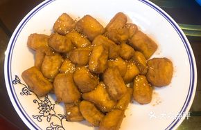 Duck Yolk Tofu