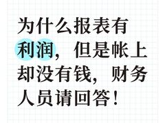 -满镒财税·注册公司·代理记账(徐汇店)