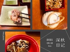 -鳗鱼家·深夜食堂(军博店)