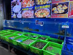 -船梆煮•蒸汽海鲜·炉火烤肉(五四广场店)