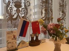 -马克西姆俄罗斯餐厅(通亚街店)