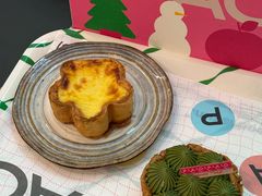 -PAOPAO Bakery&Café(港汇店)