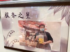-卡旺卡(合肥环球金融广场店)