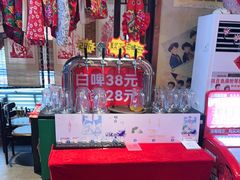 -鱼满舱·鲜活海鲜·正宗鲁菜