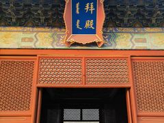 -北京古代建筑博物馆