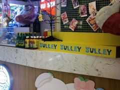 -LLJ夹机占(清河万象汇店)