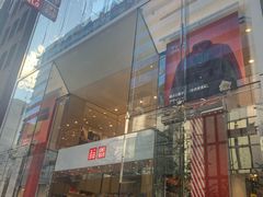 -优衣库(银座店)