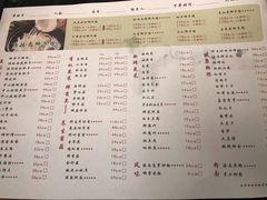 菜单-东椰·海南椰子鸡火锅(朝阳门店)