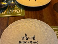 -Blac+Blac(中海环宇荟店)