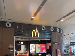 -麦当劳(北京大兴机场二层国内到达(安检外)店)