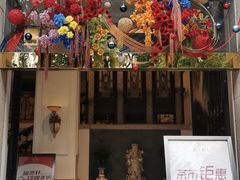 -陶然轩(沙面店)