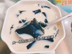 -百家缘(东门南路店)