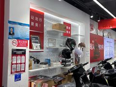 -九号电动车(安定门内大街店)