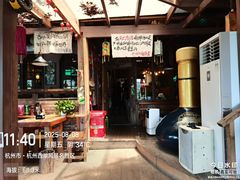 -马灯部落·西湖边的创意山景餐厅(虎跑动物园店)