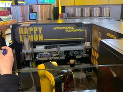 -快乐柠檬happylemon(日月光店)