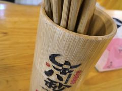-牛八秒油泼冒菜(宽窄巷子店)