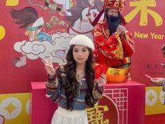 -广州莲花山旅游区