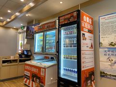 -吉野家 (新街口外大街店)