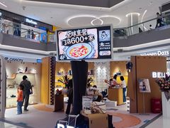 -沈阳铁西万象汇