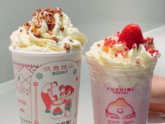 -伏小桃(雁塔MOMOPARK店)