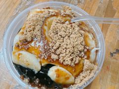 -共和老洪豆花草粿水粿