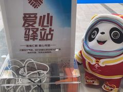-中国民生银行(上海陆家嘴支行)