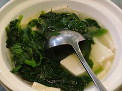 -浩海火烧云傣家菜(京广店)
