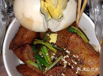 华农小土豆是我吃过的最好吃的小土豆 小土豆 孜然