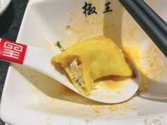 -椒王火锅(厚街万达店)