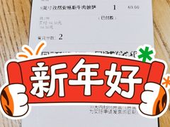 -乐凯撒披萨(卓悦汇店)