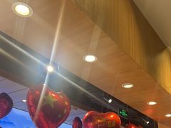 -蒙都43°9羊火锅·赤峰美食(桥北店)