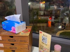 -91小龙虾·香辣蛙(蛇口店)