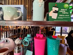 -星巴克(太原柳巷第一店)