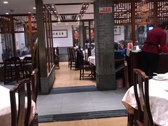 门面-老半斋(福州路店)