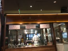 门面-云海肴·汽锅鸡·云南菜(高德置地店)