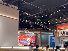 -领蟹祥记·香辣蟹·特色小海鲜(奥体天虹店)
