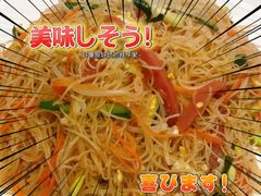 -點無缺茶楼·海鲜酒家(世博店)