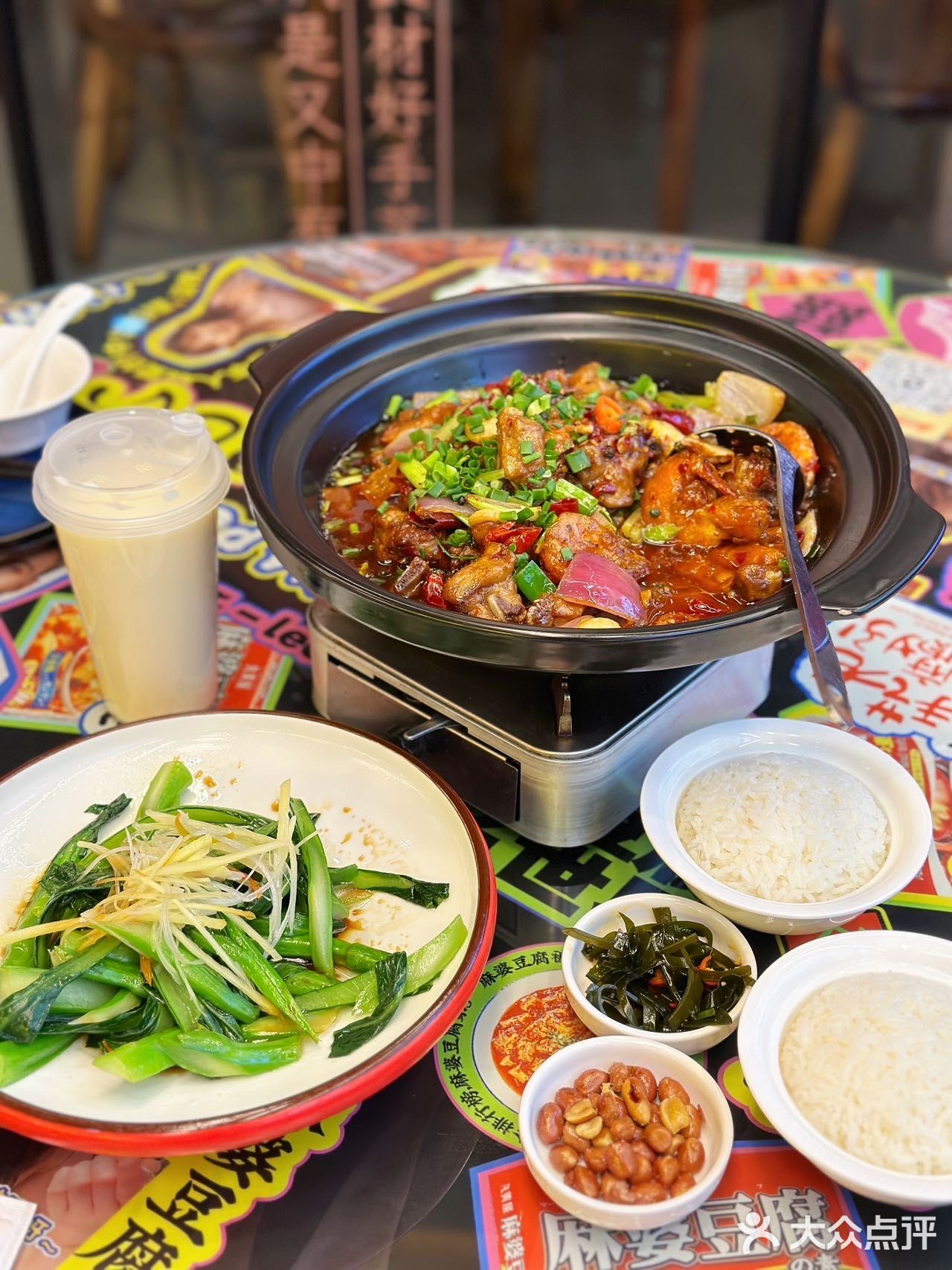 这里川菜也太太太下饭了吧！！