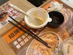 -吉野家(大连黑石礁富丽庭店)
