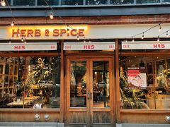 -HERB SPICE(来凤街店)