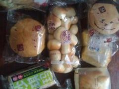 -华荣西饼屋(榕江店)