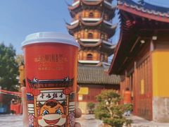 -鸡鸣赐茶(鸡鸣寺路店)